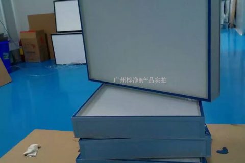 高效過濾器風(fēng)量專業(yè)計算方法介紹